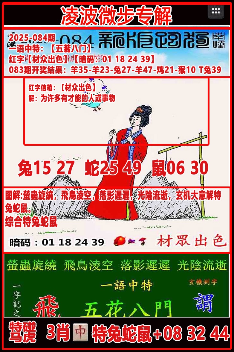 49122.com�������������У������ո���