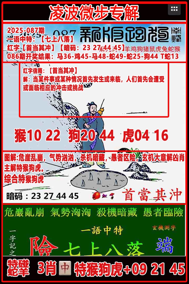 49122.com�������������У������ո���