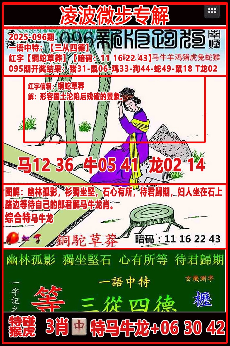 49122.com�������������У������ո���